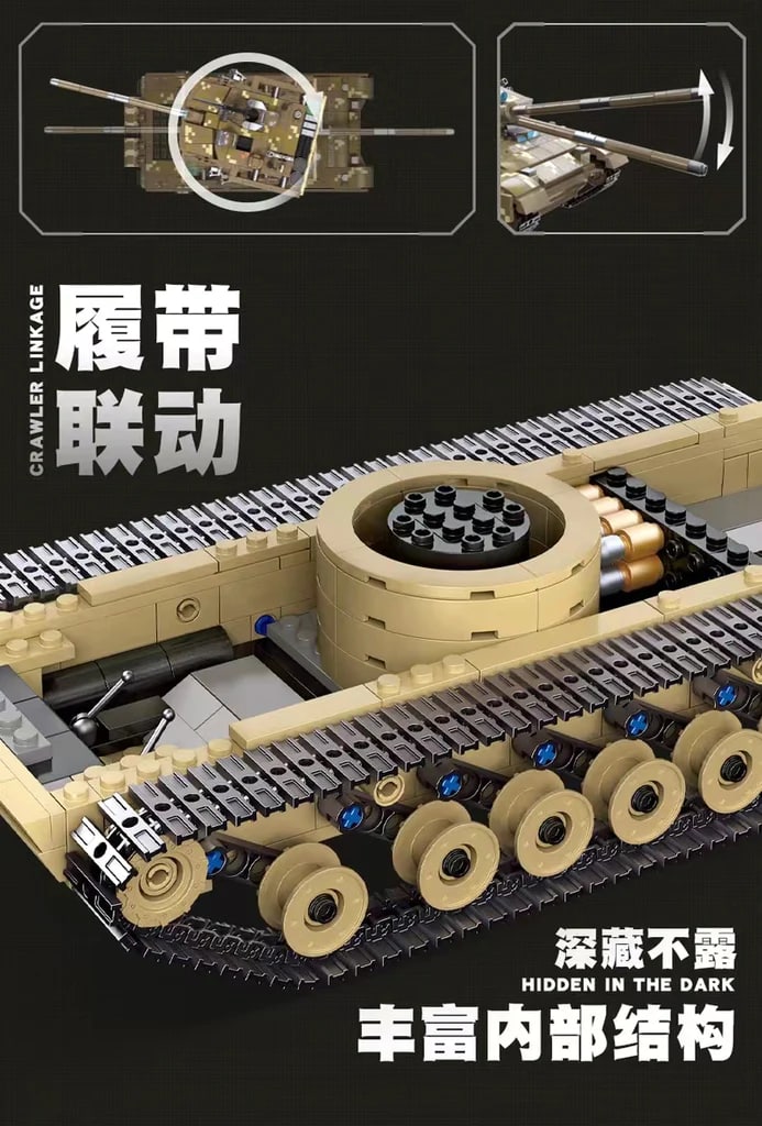 ZTZ-99A MBT Main Battle Tank JIE STAR 61038 Military With 1298 Pieces