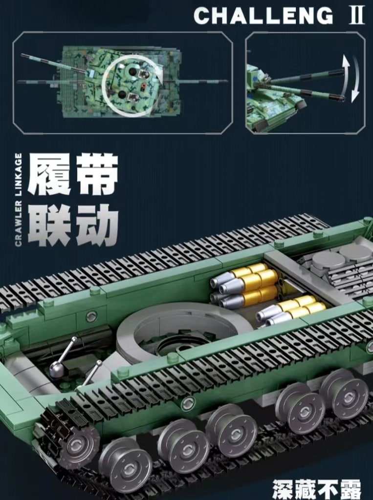 British Challenger 2E Main Battle Tank JIE STAR 61037 Military With 1298 Pieces