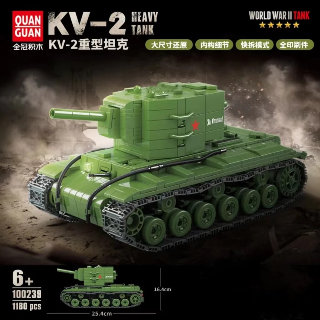 WWII KV-2 Heavy Tank Quan Guan 100239 Military With 1180 Pieces