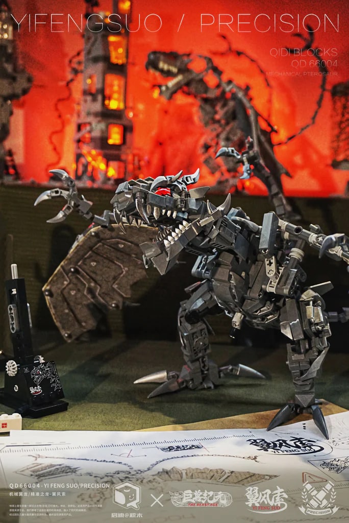 Mechanical Dinosaur Precision Model QD 66004 Movie With 803 Pieces