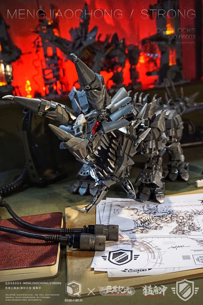 Mechanical Dinosaur Strong Model QD 66003 Movie With 2649 Pieces
