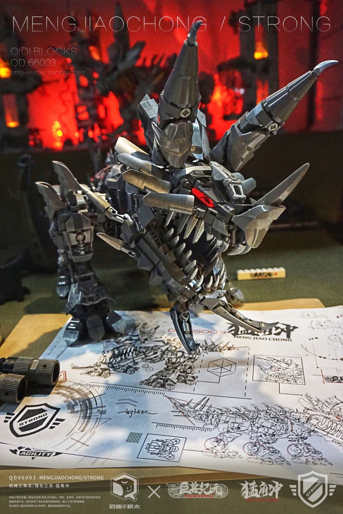 Mechanical Dinosaur Strong Model QD 66003 Movie With 2649 Pieces