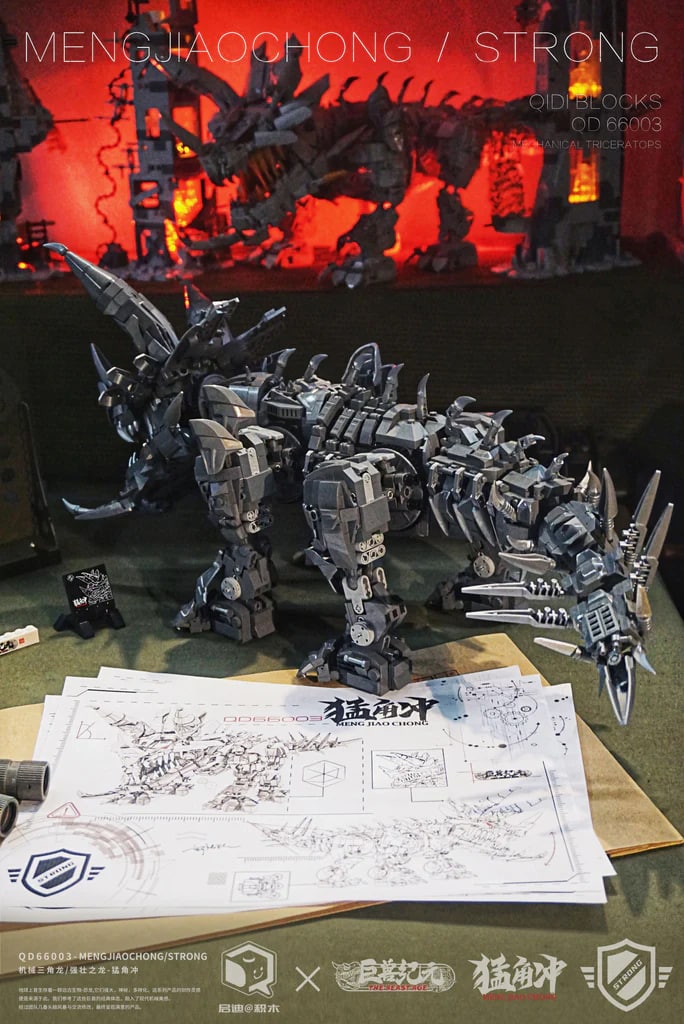 Mechanical Dinosaur Strong Model QD 66003 Movie With 2649 Pieces