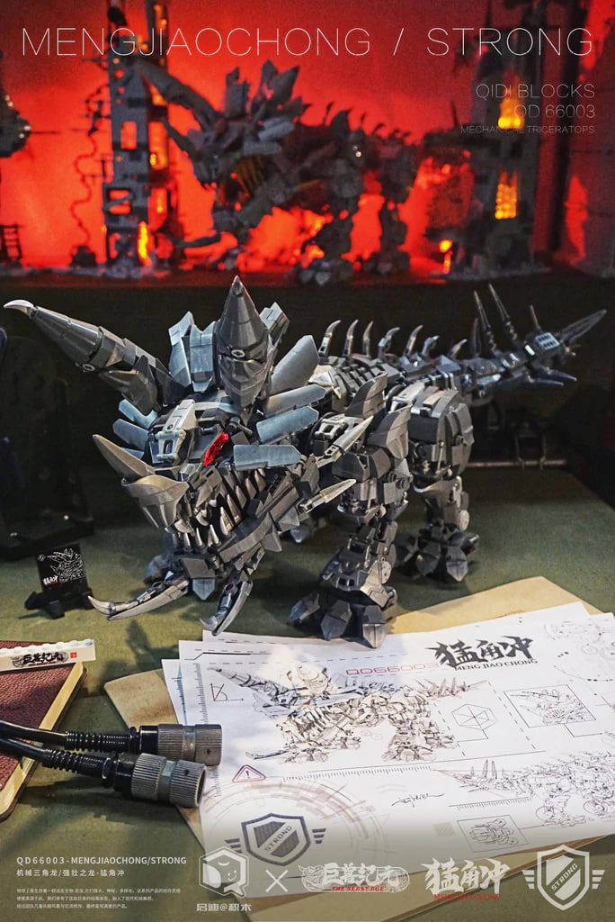 Mechanical Dinosaur Strong Model QD 66003 Movie With 2649 Pieces