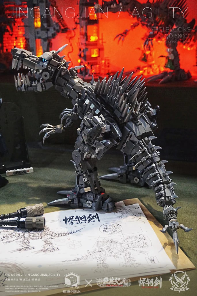 Mechanical Dinosaur Agility Model QD 66002 Movie With 1987 Pieces