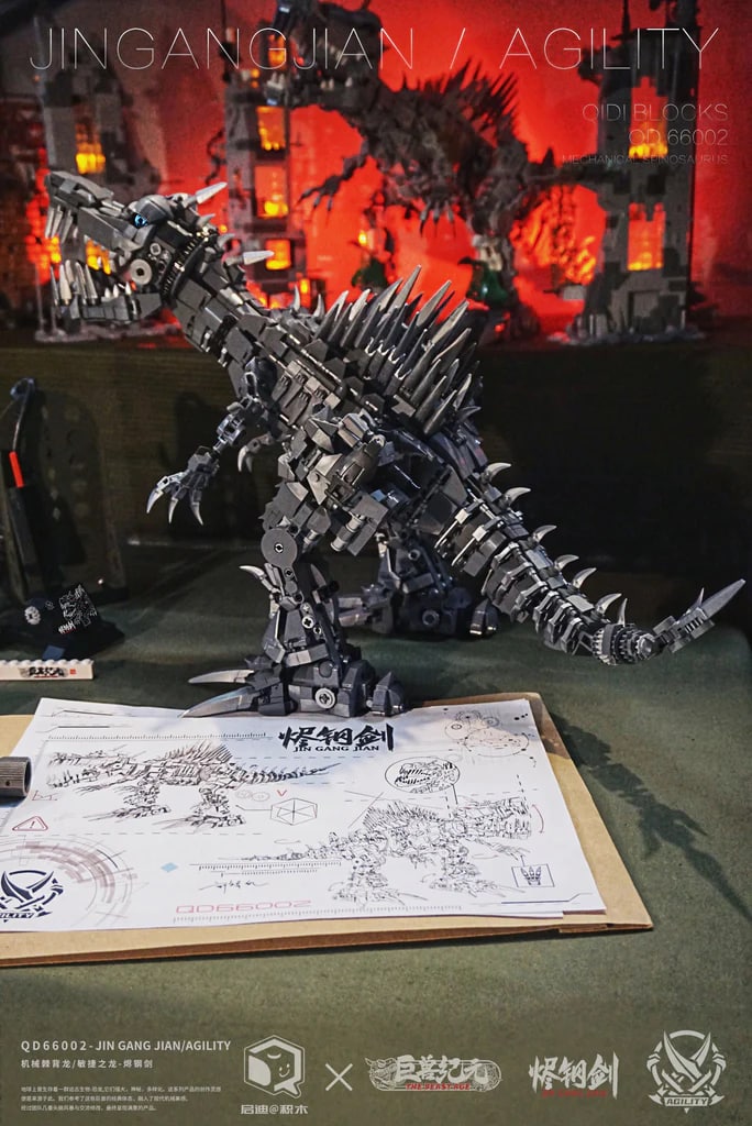 Mechanical Dinosaur Agility Model QD 66002 Movie With 1987 Pieces