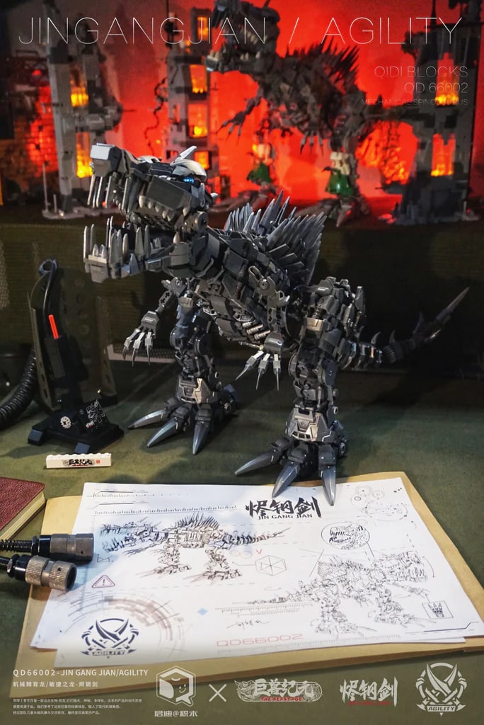 Mechanical Dinosaur Agility Model QD 66002 Movie With 1987 Pieces