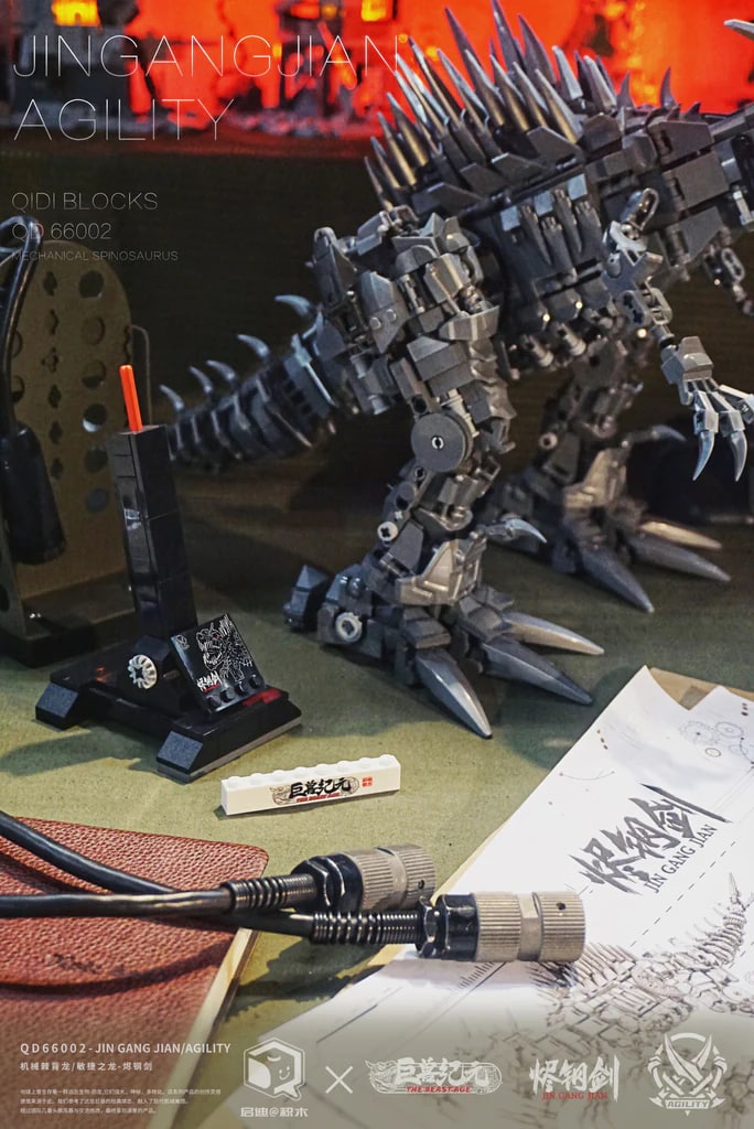 Mechanical Dinosaur Agility Model QD 66002 Movie With 1987 Pieces