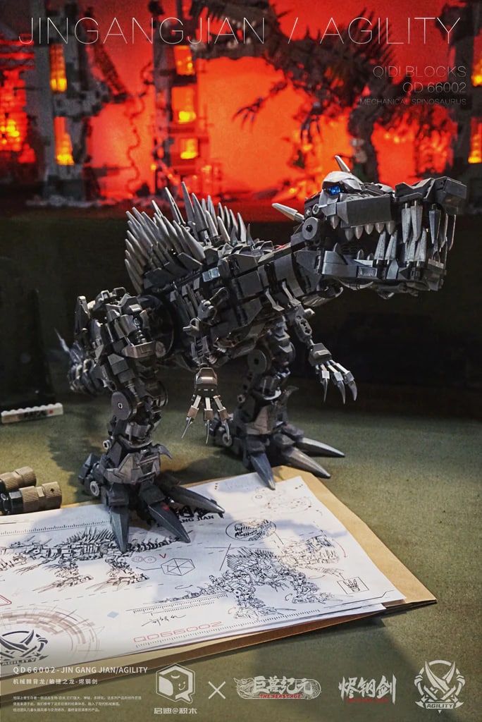Mechanical Dinosaur Agility Model QD 66002 Movie With 1987 Pieces
