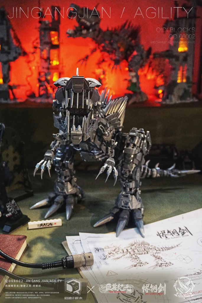 Mechanical Dinosaur Agility Model QD 66002 Movie With 1987 Pieces