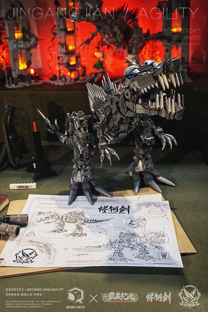 Mechanical Dinosaur Agility Model QD 66002 Movie With 1987 Pieces