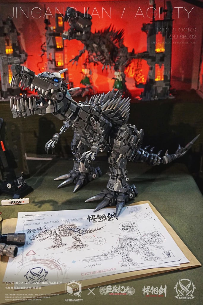 Mechanical Dinosaur Agility Model QD 66002 Movie With 1987 Pieces