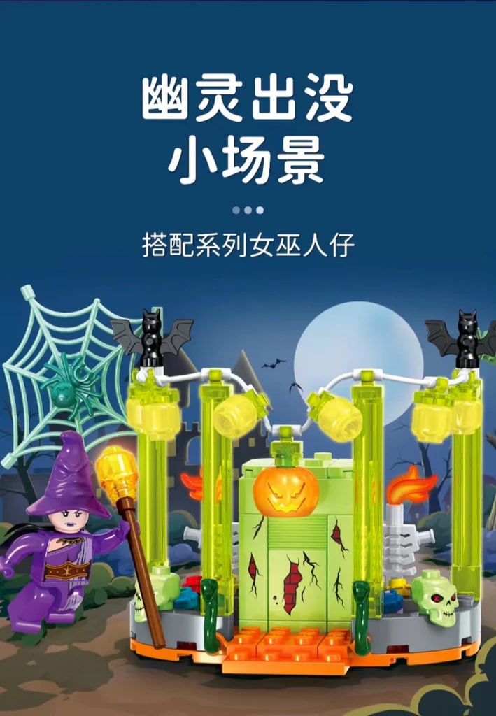 Tricky Magic Night 4 in 1 Halloween SEMBO 605013-605016 Creator With 493 Pieces 