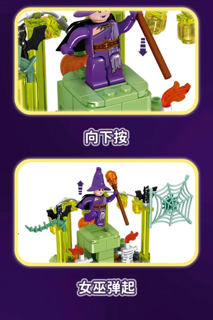 Tricky Magic Night 4 in 1 Halloween SEMBO 605013-605016 Creator With 493 Pieces 