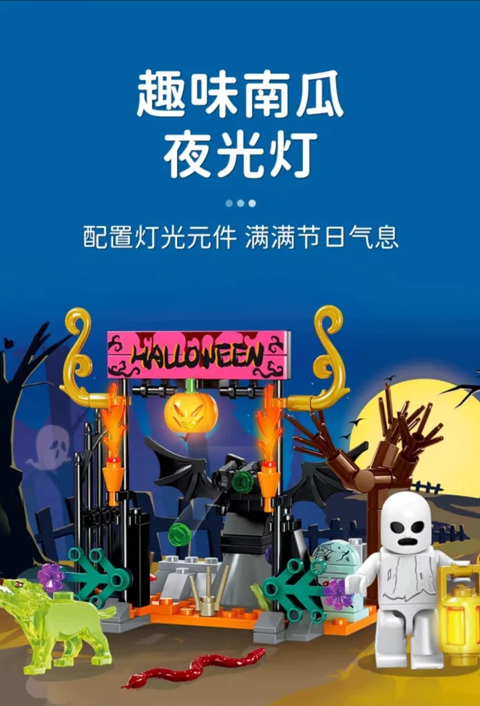 Tricky Magic Night 4 in 1 Halloween SEMBO 605013-605016 Creator With 493 Pieces 