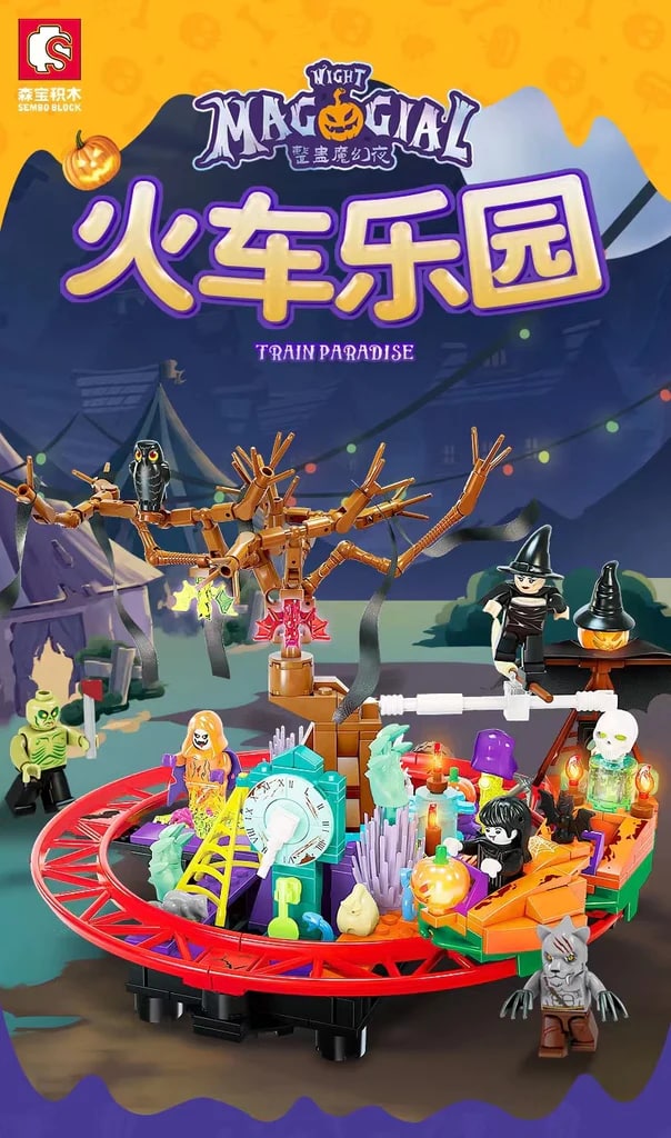 Tricky Magic Night Train Paradise SEMBO 605022 Creator With 673 Pieces