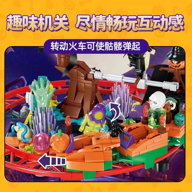 Tricky Magic Night Train Paradise SEMBO 605022 Creator With 673 Pieces