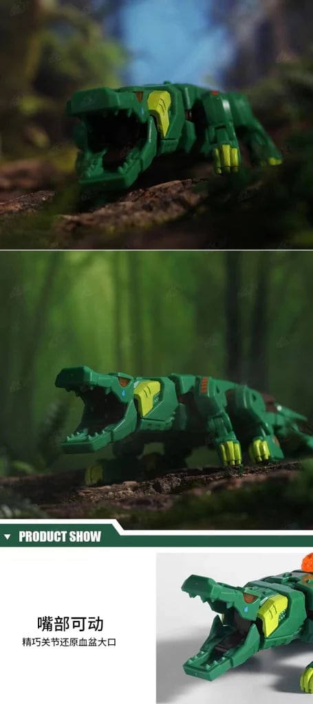 TEARDROP Crocodile 52TOYS BB-15 Movie