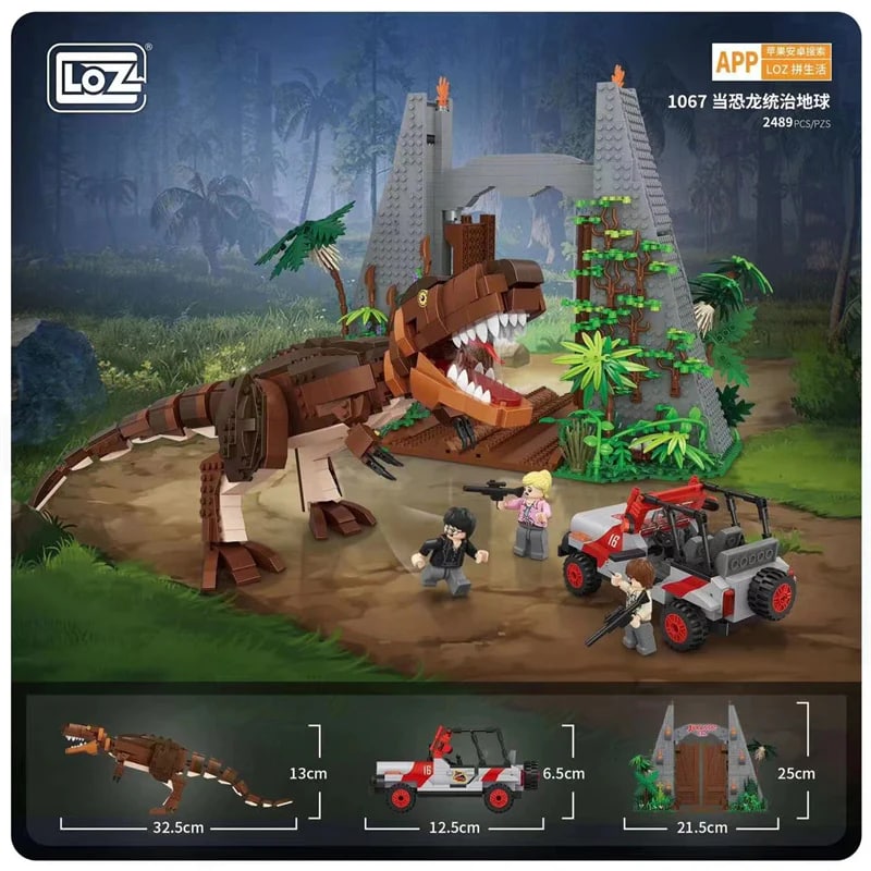 The Jurassic Quest When Dinosaurs Ruled The Earth LOZ 1067 Creator With 2489 Pieces