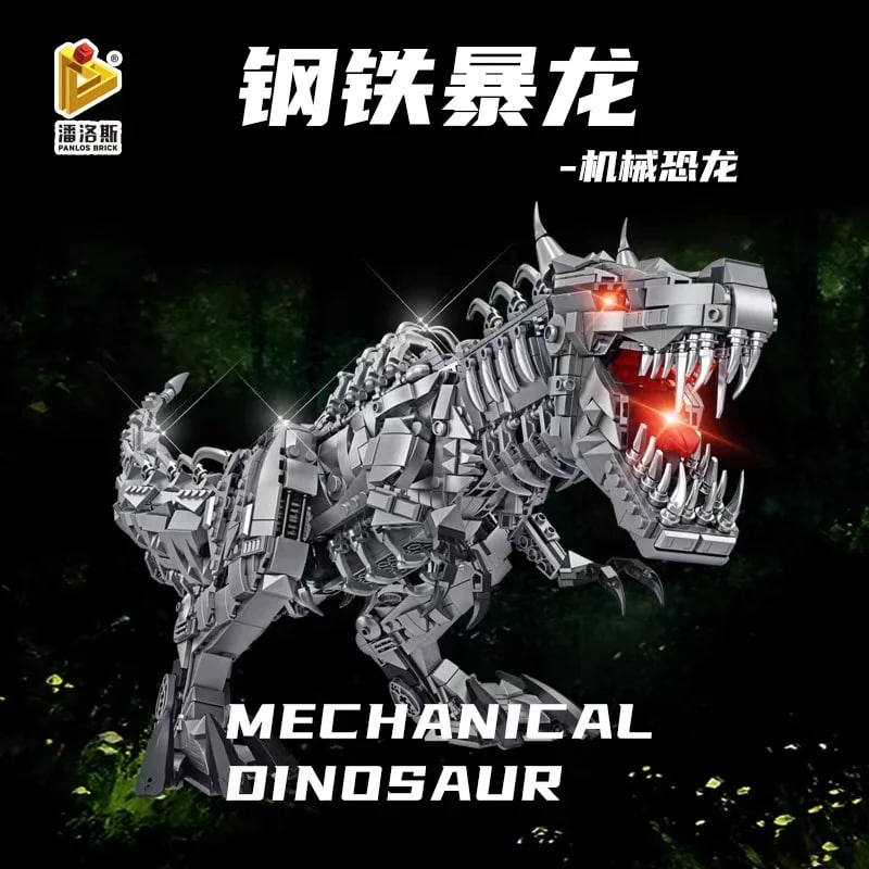 Mechanical Tyrannosaurus PANLOS 611016 Creator With 2065 Pieces