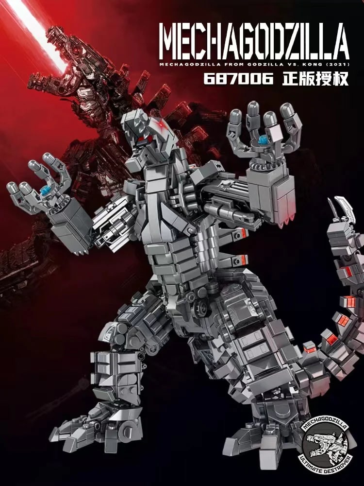 Mechanical Godzilla PANLOS 687006 Creator With 1446 Pieces