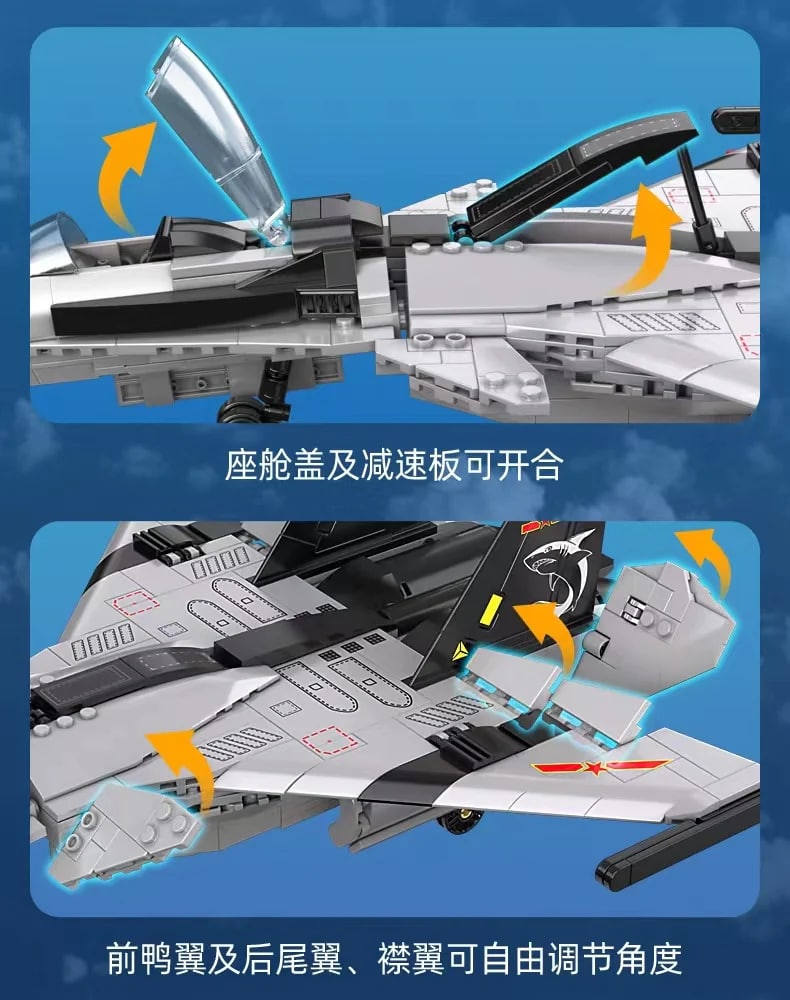 Carrier Fighter CADA C56027 Military With 1011 Pieces