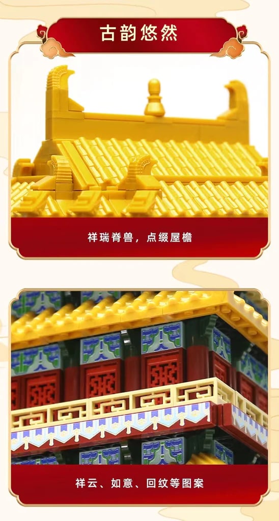 Shanxi Stork Tower WANGE 6229 Modular Building With 1557 Pieces
