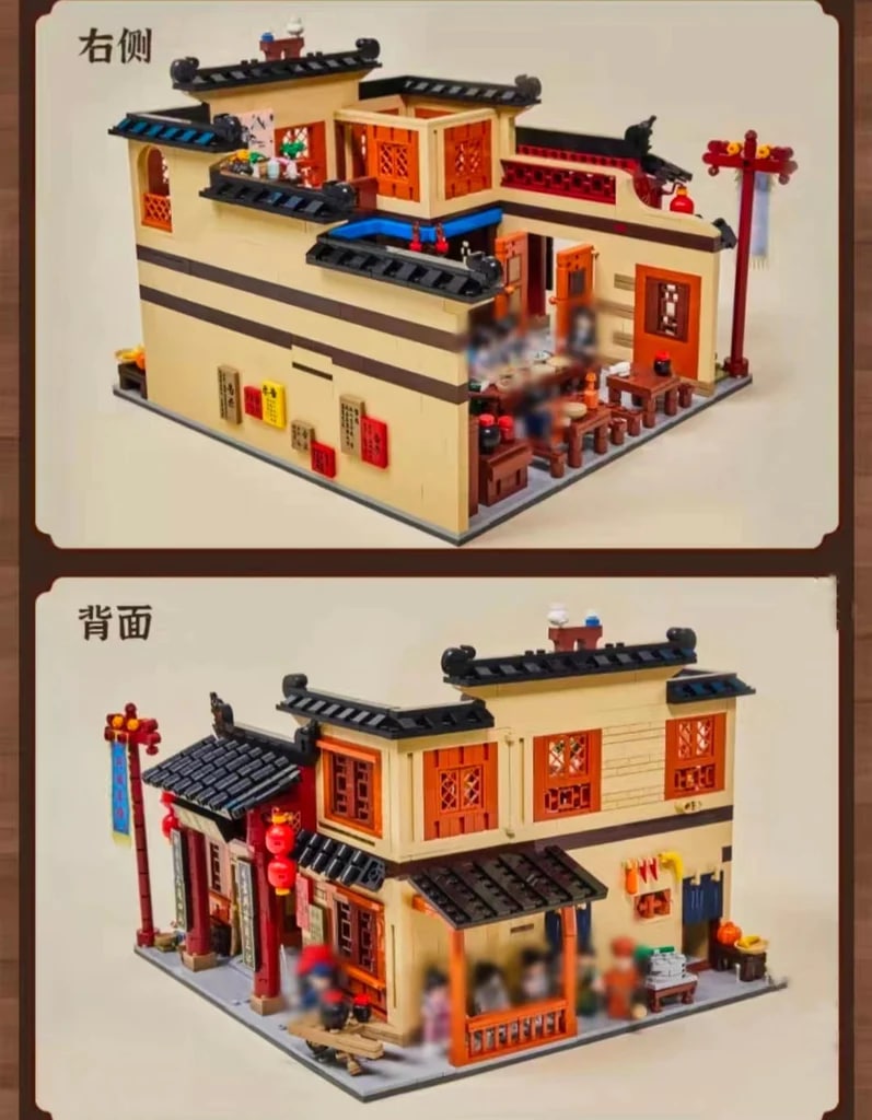 My Own Swordsman Series Tong Fu Inn PANTASY 86220 Creator With 2167 Pieces