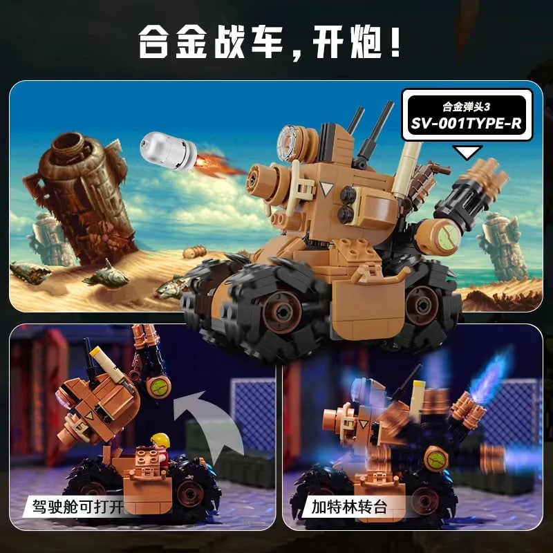 Metal Slug: SV-001 Type R Tank And Chariot Helicopter PANTASY 86232-86233 Military With 754 Pieces