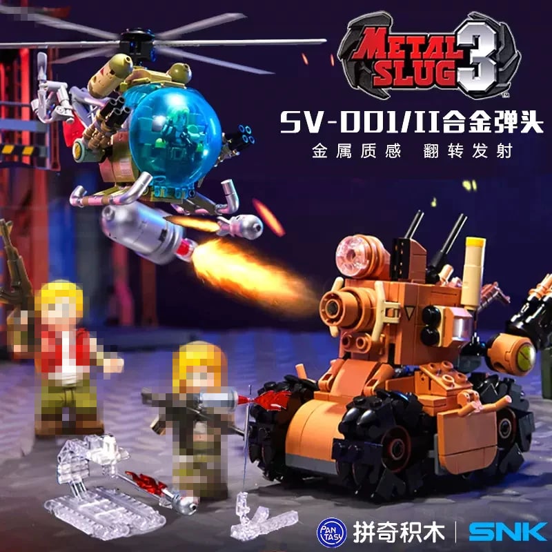 Metal Slug: SV-001 Type R Tank And Chariot Helicopter PANTASY 86232-86233 Military With 754 Pieces