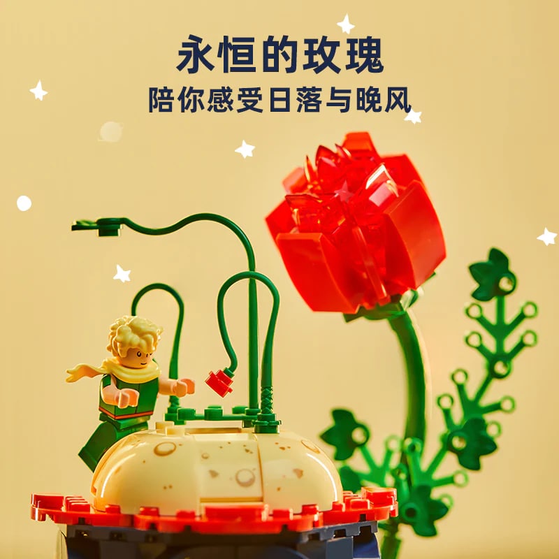 Le Petit Prince - The Only Rose PANTASY 86302 Creator With 500 Pieces