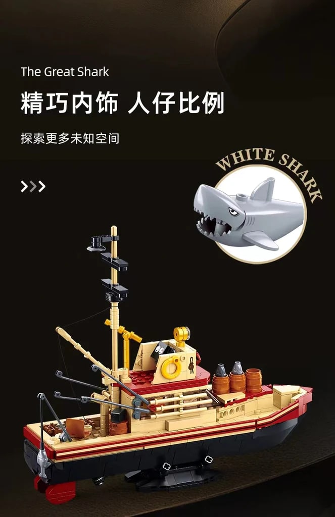 Great White Shark SLUBAN M38-B1118 Creator With 592 Pieces