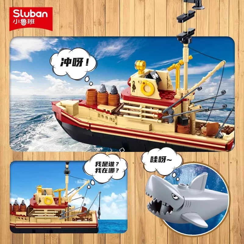 Great White Shark SLUBAN M38-B1118 Creator With 592 Pieces