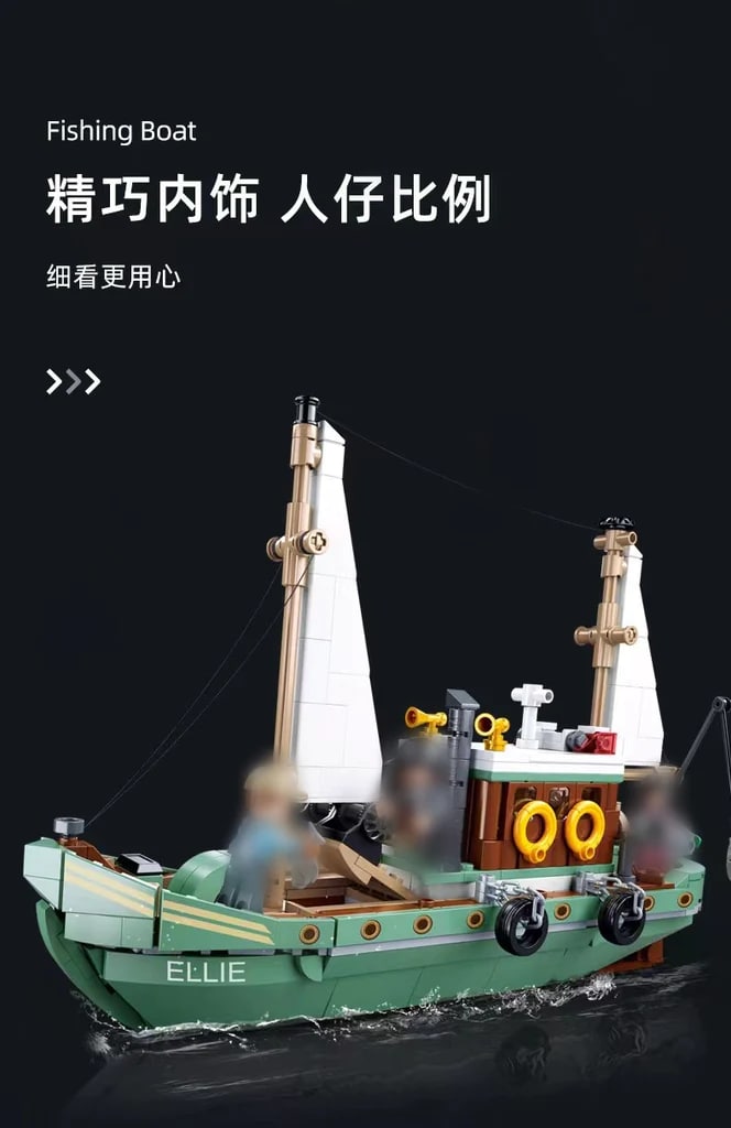 Fishing Boat SLUBAN M38-B1119 Creator With 610 Pieces