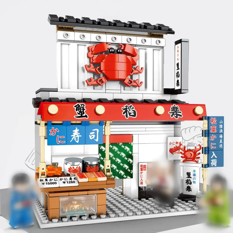 Japanese -Style Street Scene: Crab Sushi Store SEMBO 601070 Creator With 341 Pieces