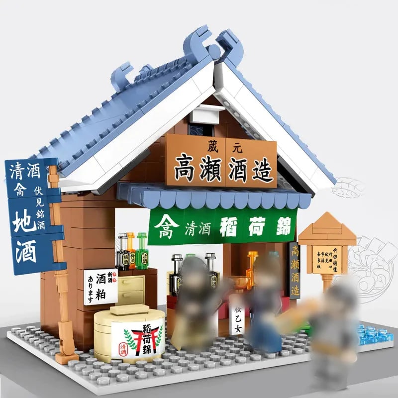 Japanese -Style Street Scene: Takase Wine Is Made Of Izakaya SEMBO 601069 Creator With 327 Pieces