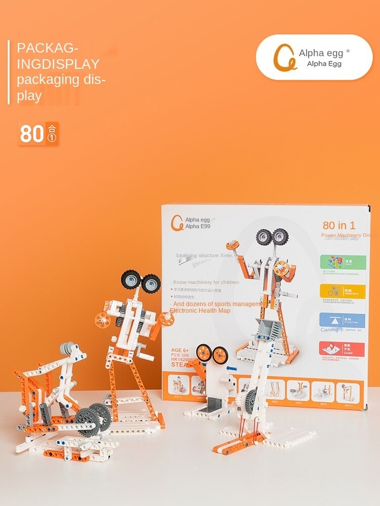 Alpha Egg HK182000 Power Machinery Group 80 in 1