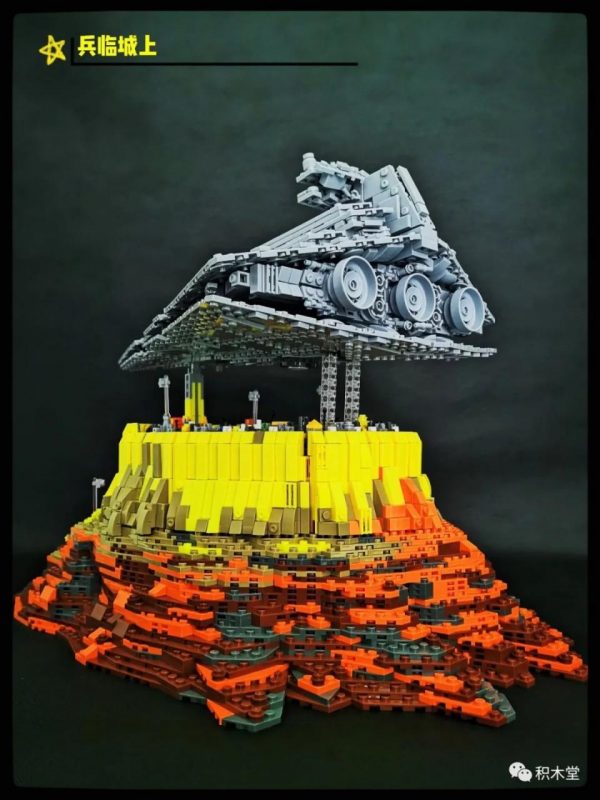 jedha moc