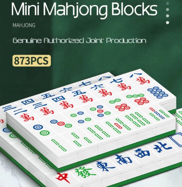SEMBO 601152 Traditional Mahjong Game
