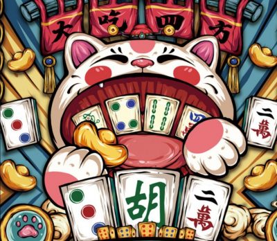 SEMBO 601152 Traditional Mahjong Game