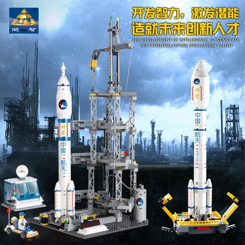 Space KAZI KY 83001 Aerospace Long March 2 Launch Operator Station