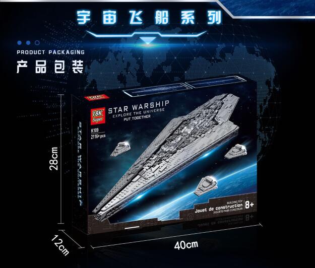 Star wars 18k k109 star warship explore the universe put together