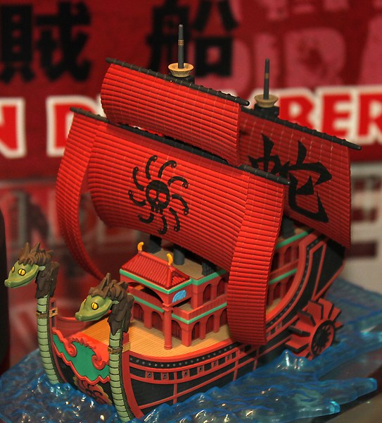 SY SY6296 One Piece Pirate Ship Nine Serpents