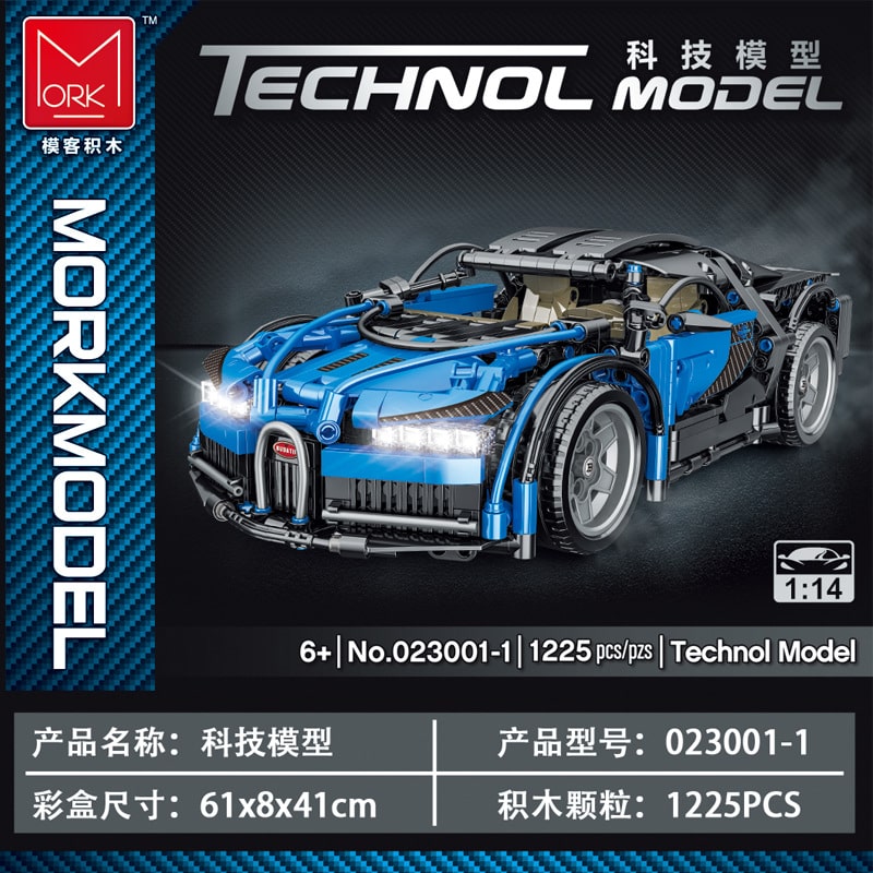 Technic MORK 023001-1 Blue Bugatti Veyron