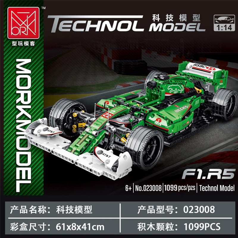 Technic MORK 023008 F1.R5 Super Racing Car