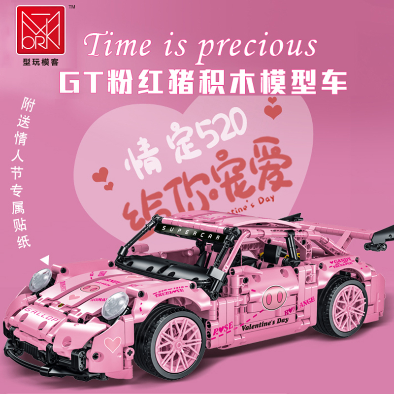 TECHNIC MORK 023024-2 Pink Porsche GT Super Car