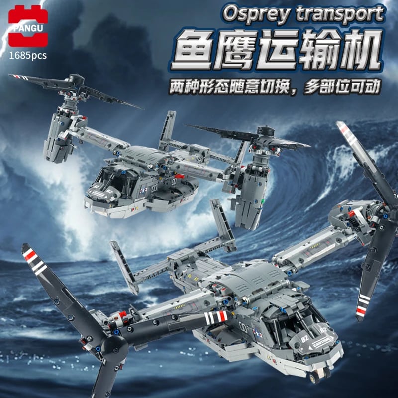 Technic PANGU 13003 Bell-Boeing V-22 Osprey Plane Compatible with MOC 42113