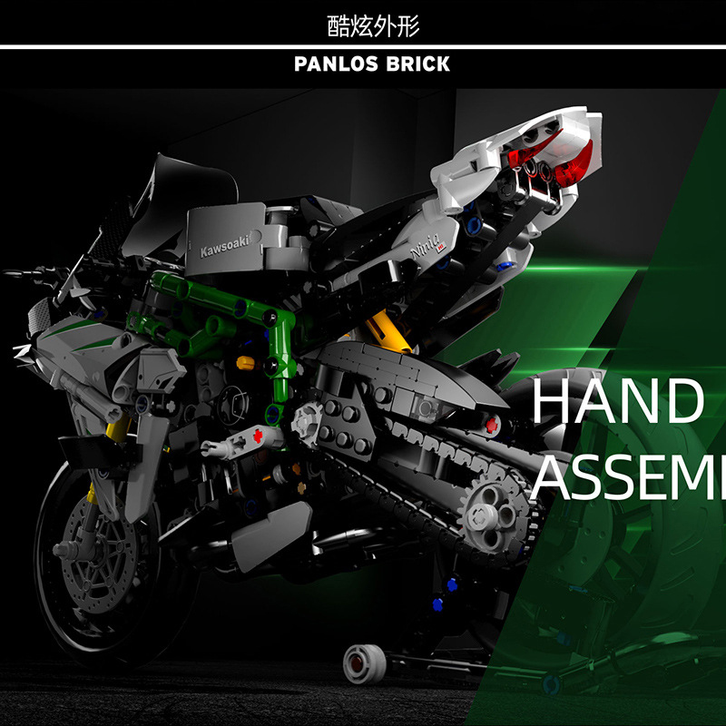 TECHNIC PANLOS 672003 CHIC-Block Motorbike Kawasaki Ninja