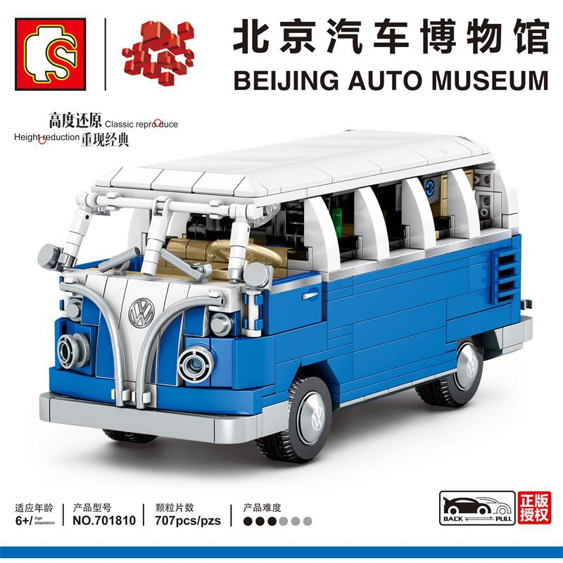 Technic SEMBO 701810 Beijing Automobile Museum: Volkswagen T1