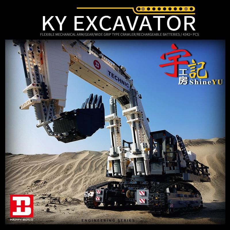 Technic XINYU YC-GC004 Yuji Workshop: Excavator 1:17
